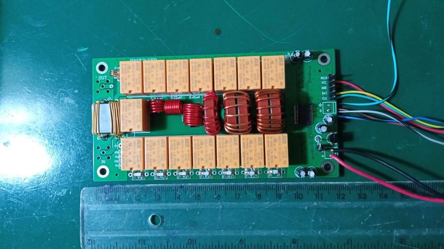 ATU-100 assembly, photo 4