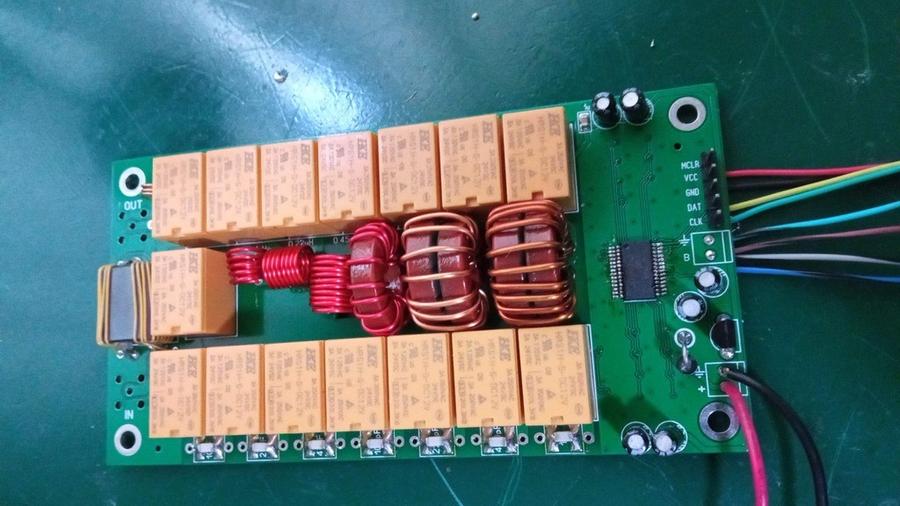 ATU-100 assembly, photo 7